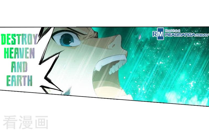BATTLE THROUGH THE HEAVENS Chapter 258 - Page 32 in English