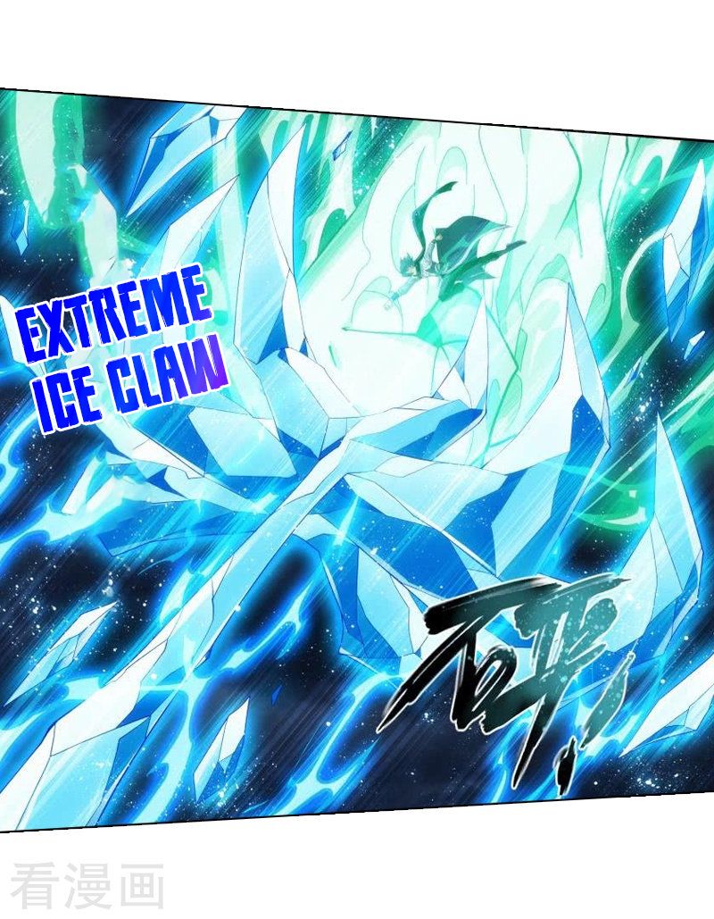 BATTLE THROUGH THE HEAVENS Chapter 258 - Page 37 in English