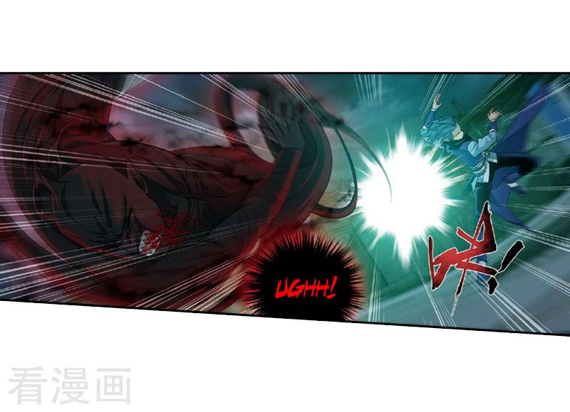 BATTLE THROUGH THE HEAVENS Chapter 259 - Page 17 in English