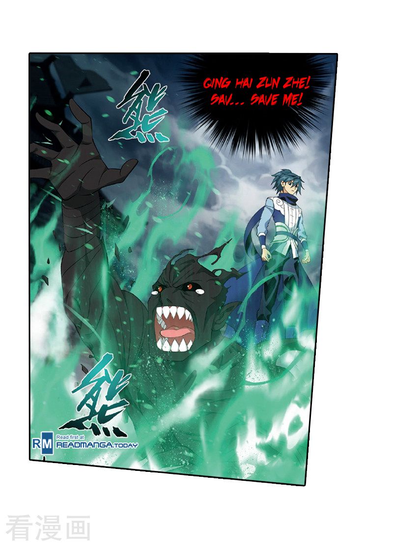 BATTLE THROUGH THE HEAVENS Chapter 259 - Page 29 in English