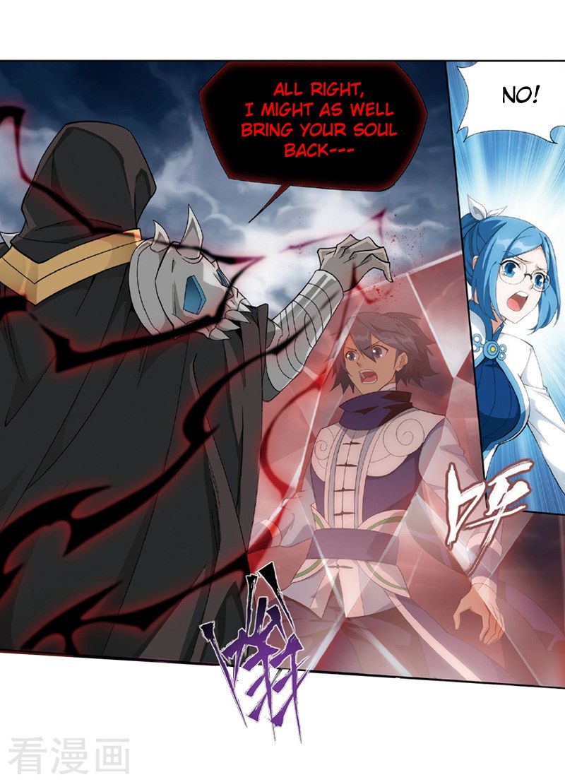 BATTLE THROUGH THE HEAVENS Chapter 259 - Page 43 in English