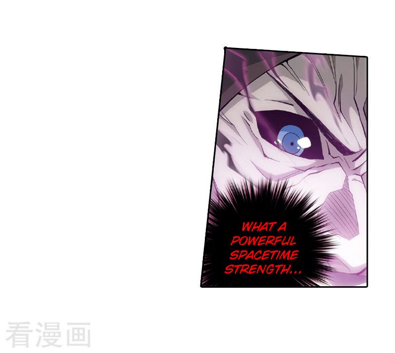 BATTLE THROUGH THE HEAVENS Chapter 259 - Page 45 in English