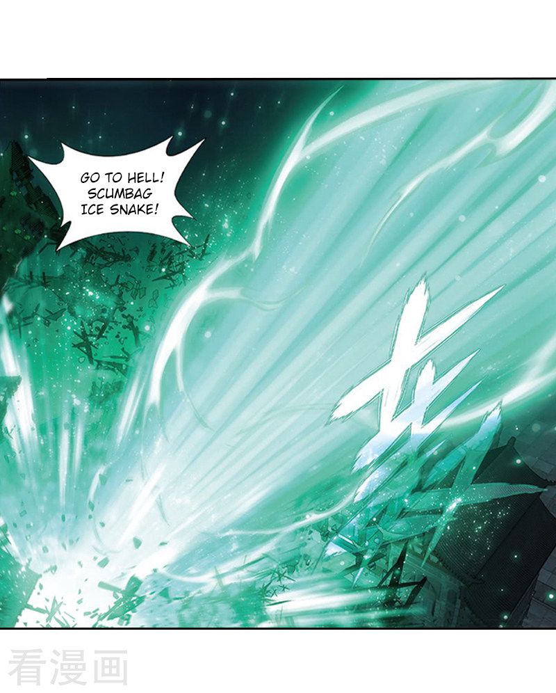 BATTLE THROUGH THE HEAVENS Chapter 259 - Page 5 in English
