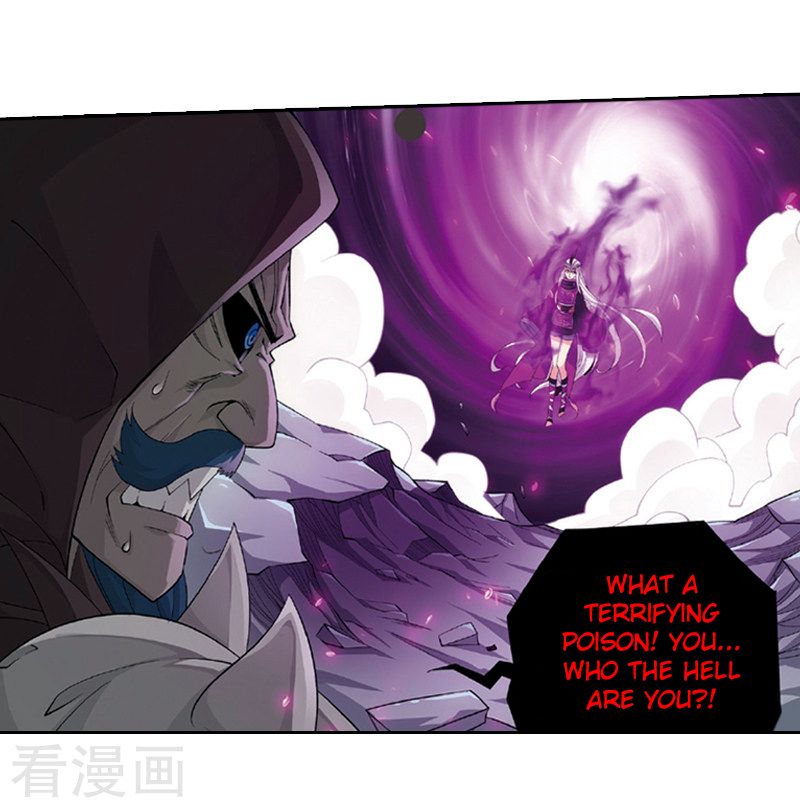 BATTLE THROUGH THE HEAVENS Chapter 259 - Page 55 in English