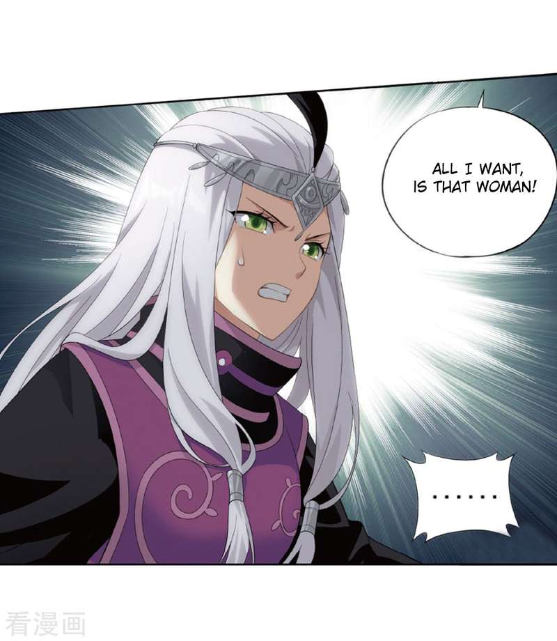 BATTLE THROUGH THE HEAVENS Chapter 260 - Page 16 in English