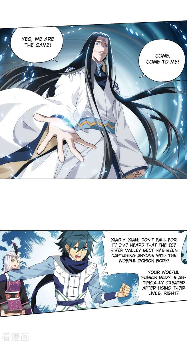 BATTLE THROUGH THE HEAVENS Chapter 260 - Page 18 in English