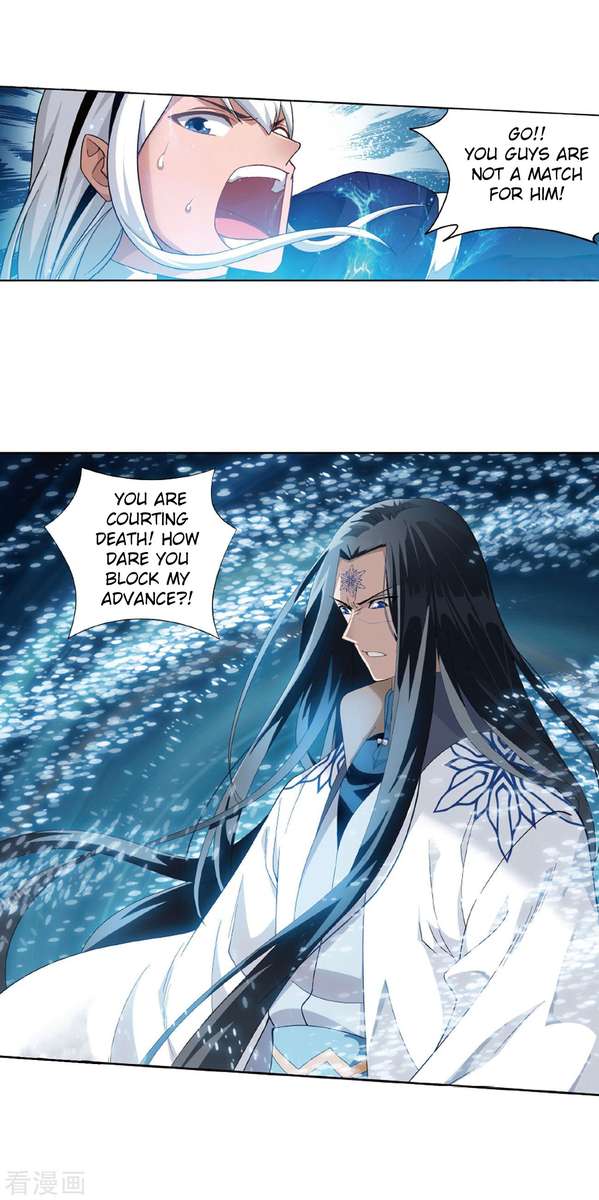 BATTLE THROUGH THE HEAVENS Chapter 260 - Page 22 in English