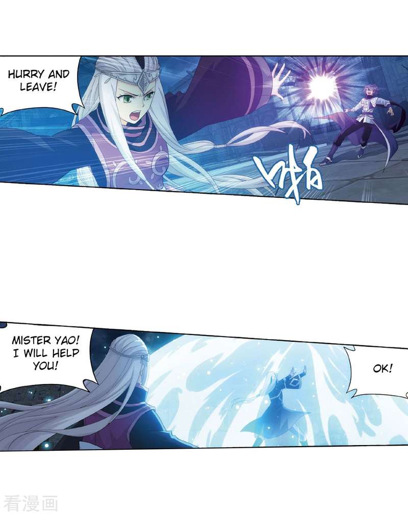 BATTLE THROUGH THE HEAVENS Chapter 260 - Page 24 in English