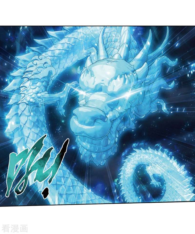 BATTLE THROUGH THE HEAVENS Chapter 260 - Page 28 in English