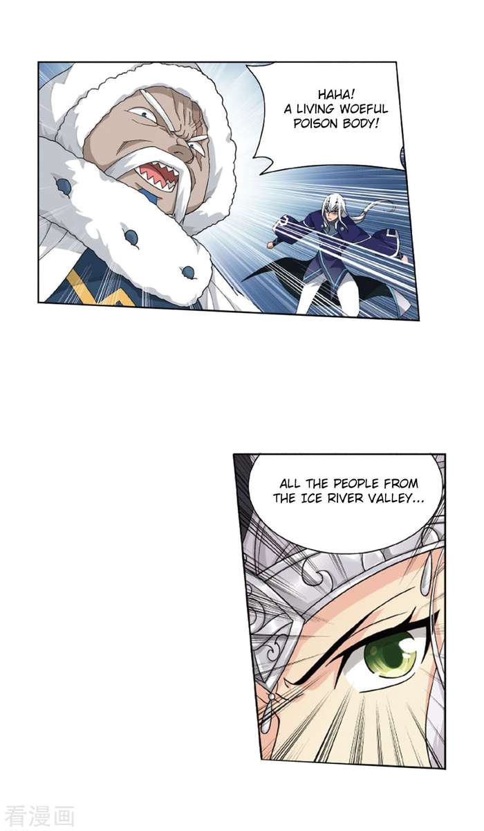 BATTLE THROUGH THE HEAVENS Chapter 260 - Page 4 in English