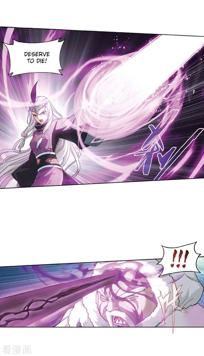 BATTLE THROUGH THE HEAVENS Chapter 260 - Page 5 in English