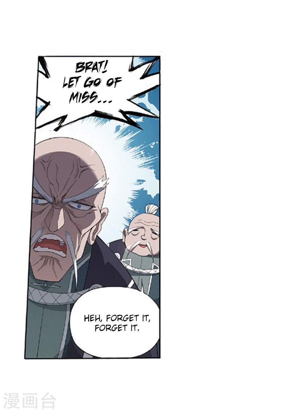 BATTLE THROUGH THE HEAVENS Chapter 261 - Page 11 in English