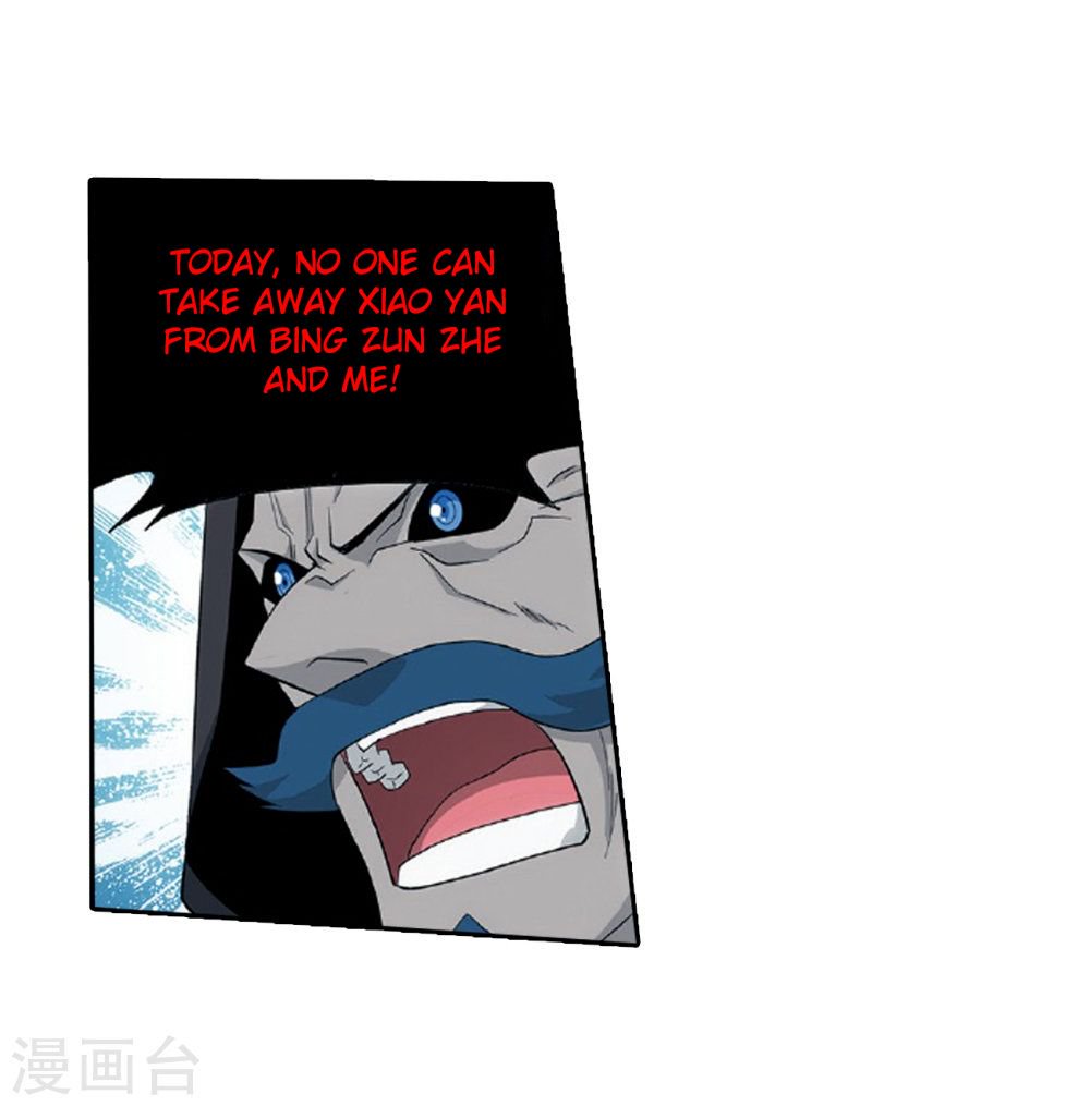 BATTLE THROUGH THE HEAVENS Chapter 261 - Page 17 in English