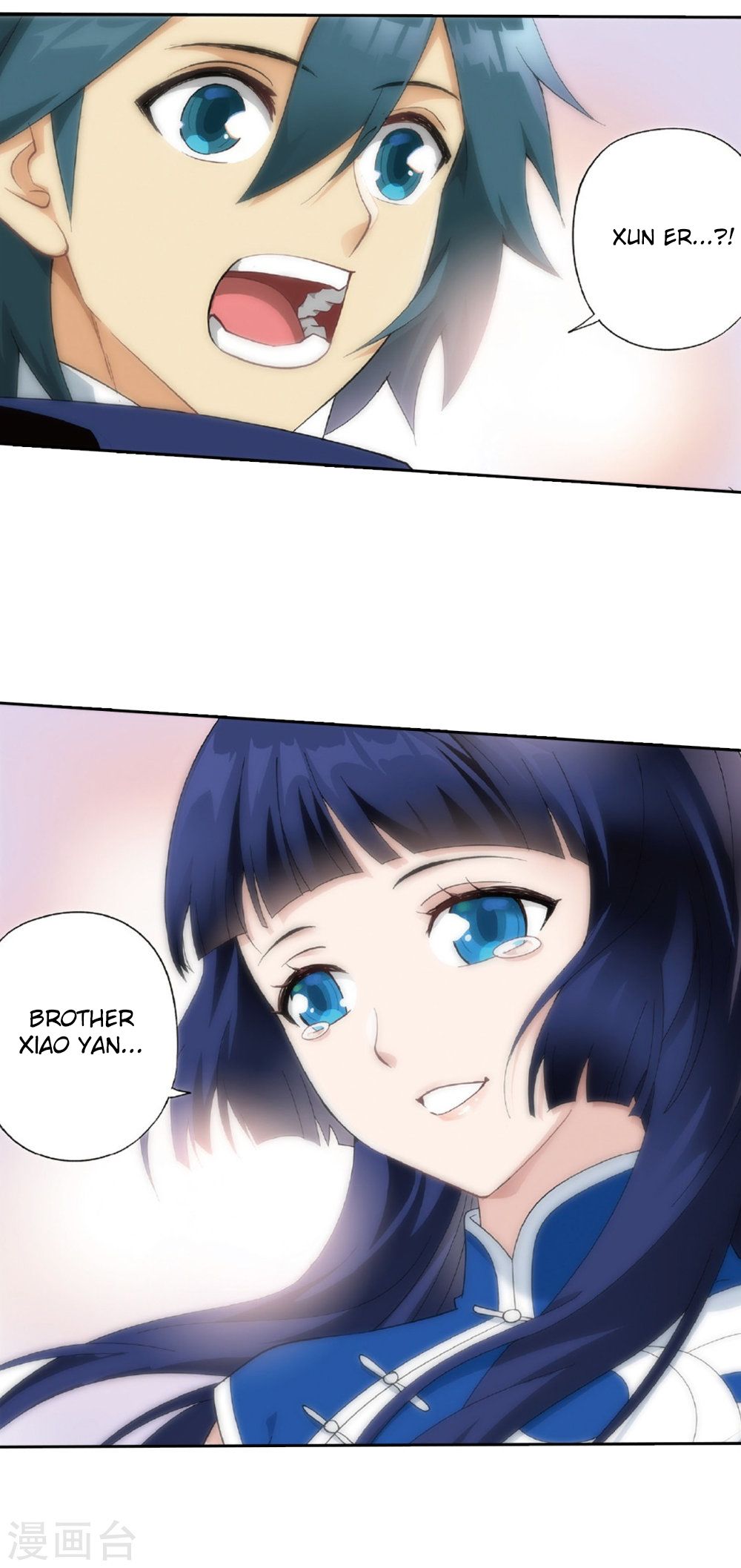 BATTLE THROUGH THE HEAVENS Chapter 261 - Page 3 in English