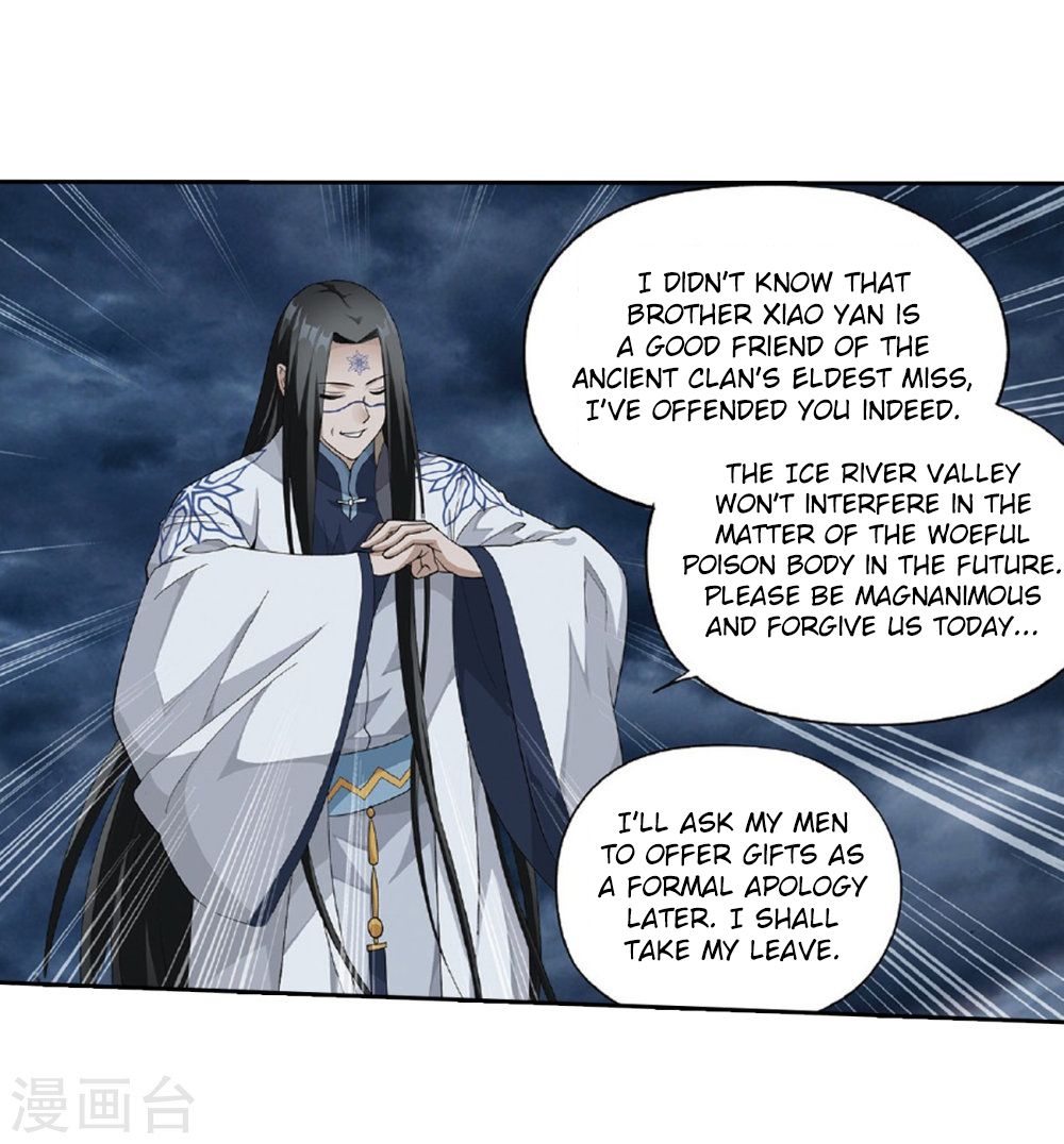 BATTLE THROUGH THE HEAVENS Chapter 261 - Page 45 in English