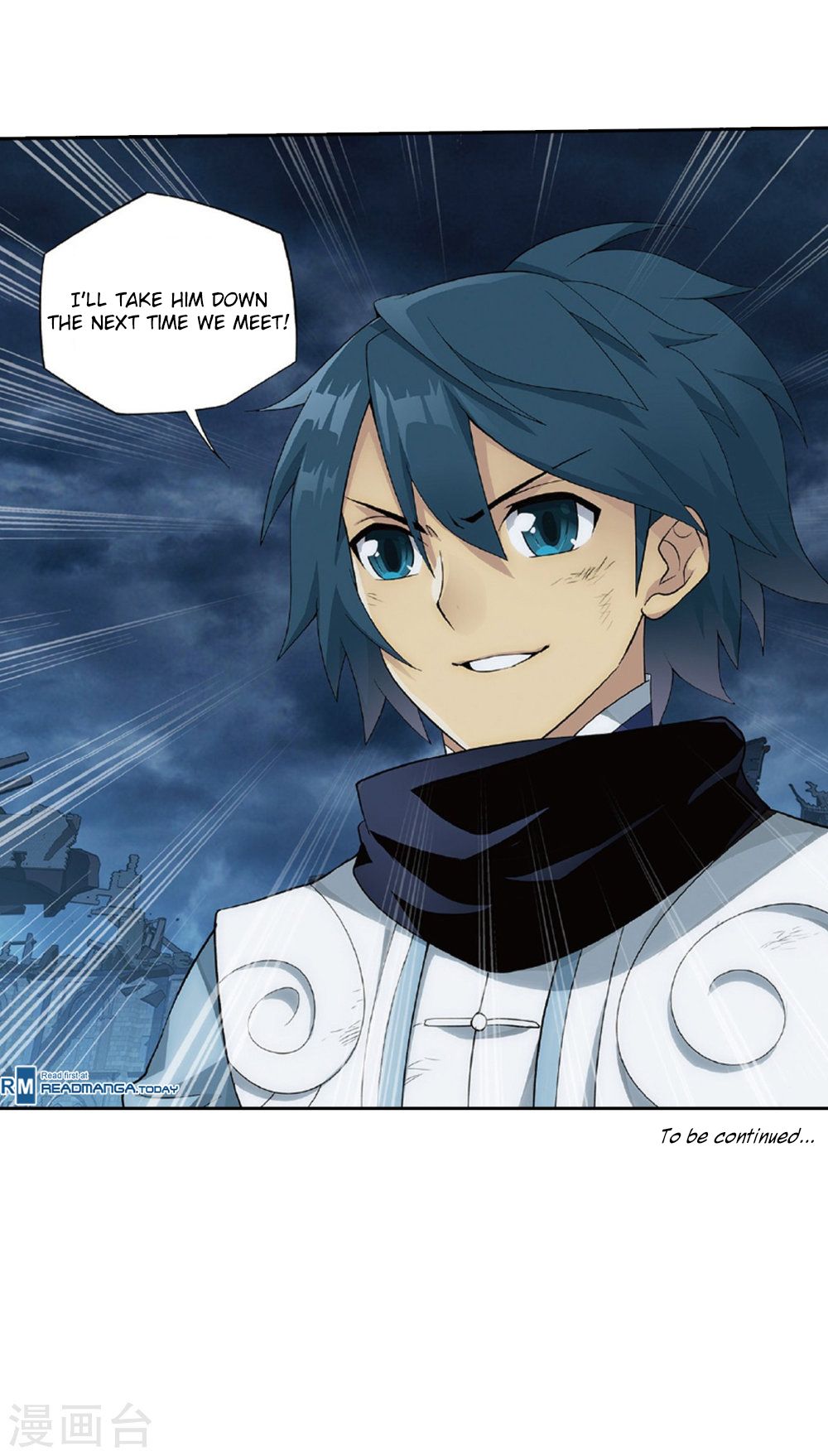 BATTLE THROUGH THE HEAVENS Chapter 261 - Page 49 in English
