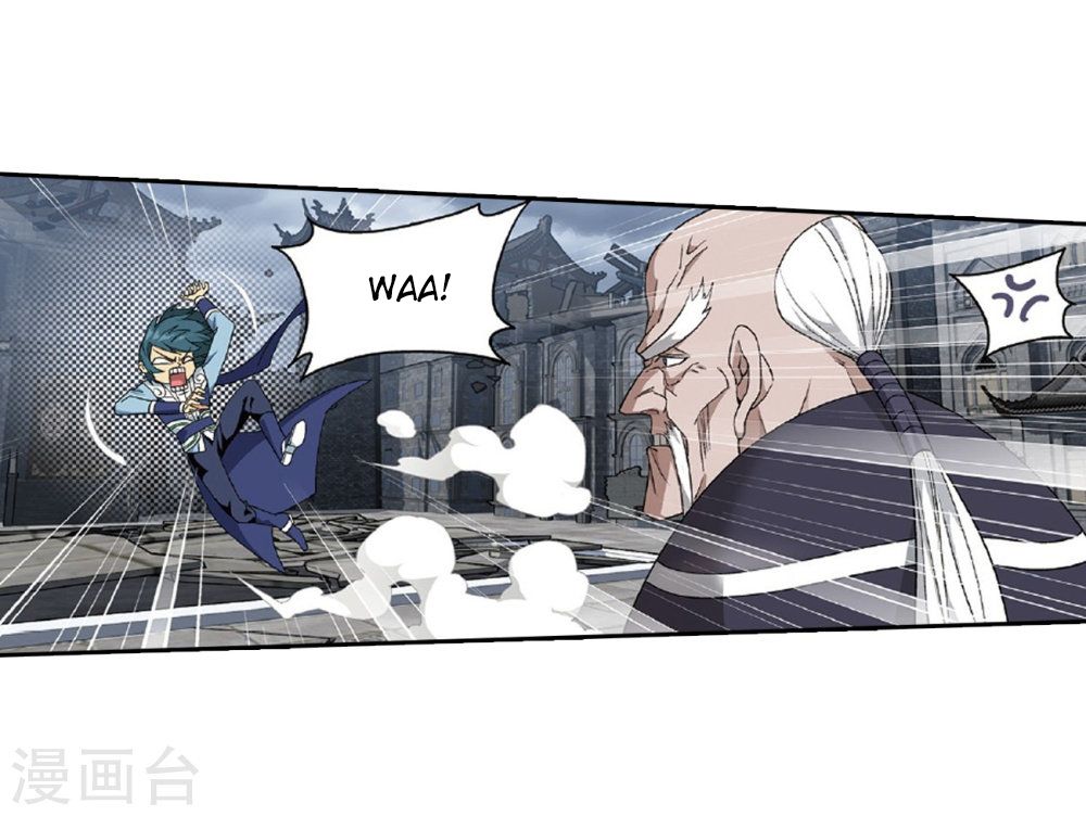 BATTLE THROUGH THE HEAVENS Chapter 261 - Page 7 in English