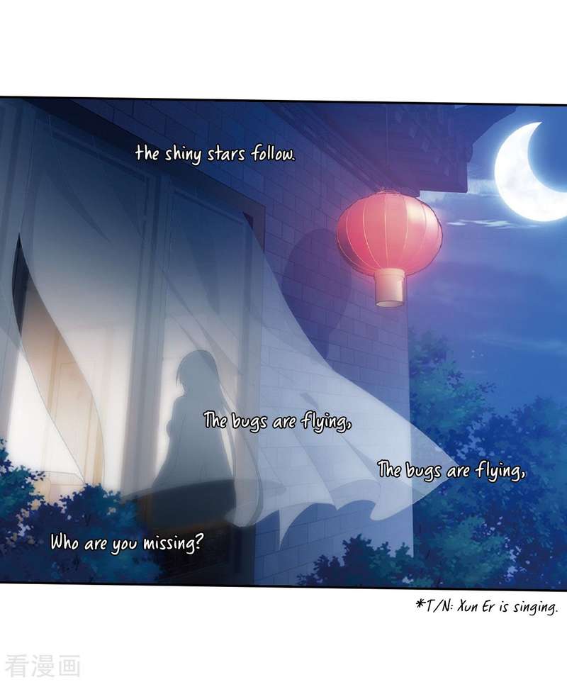 BATTLE THROUGH THE HEAVENS Chapter 262 - Page 22 in English