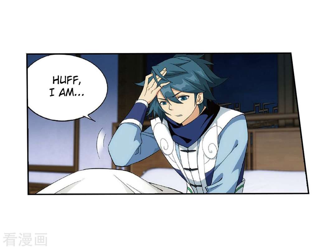 BATTLE THROUGH THE HEAVENS Chapter 262 - Page 24 in English