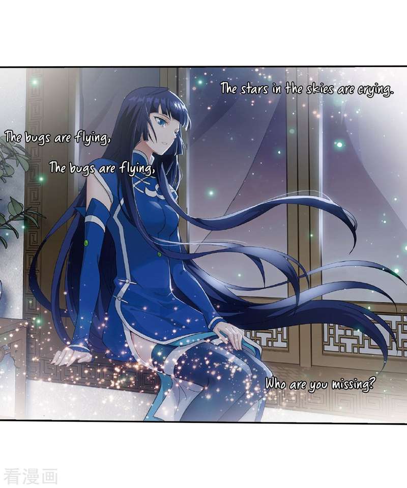 BATTLE THROUGH THE HEAVENS Chapter 262 - Page 26 in English