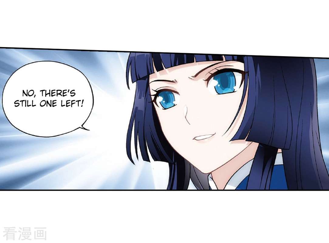 BATTLE THROUGH THE HEAVENS Chapter 262 - Page 3 in English