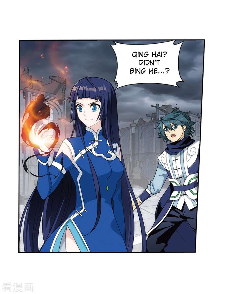 BATTLE THROUGH THE HEAVENS Chapter 262 - Page 6 in English
