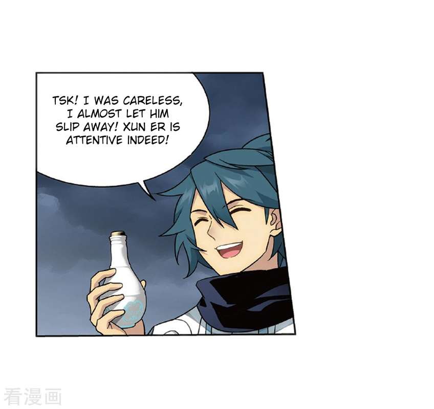 BATTLE THROUGH THE HEAVENS Chapter 262 - Page 8 in English