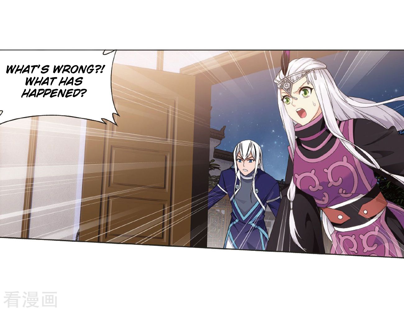 BATTLE THROUGH THE HEAVENS Chapter 263 - Page 12 in English