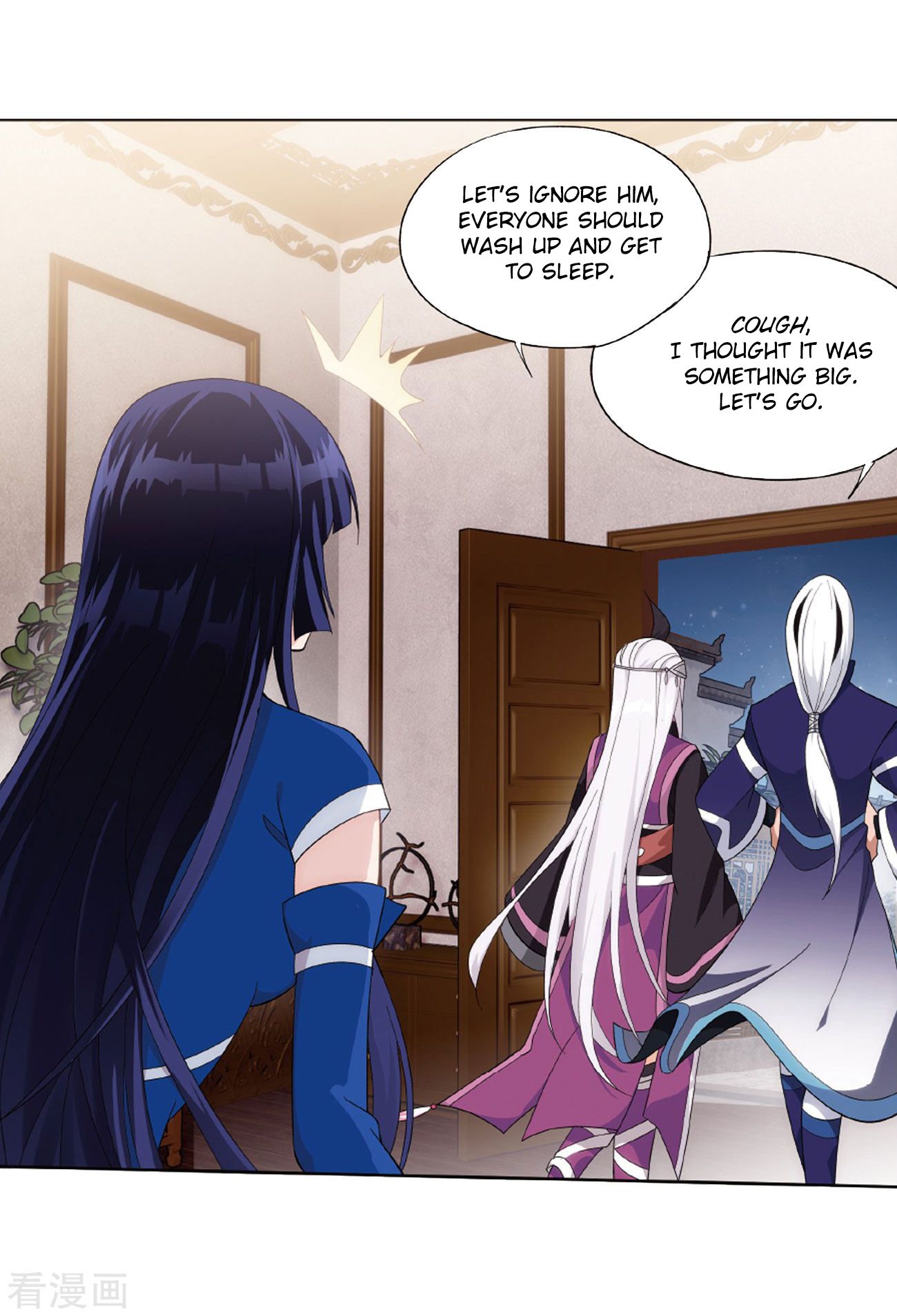 BATTLE THROUGH THE HEAVENS Chapter 263 - Page 16 in English