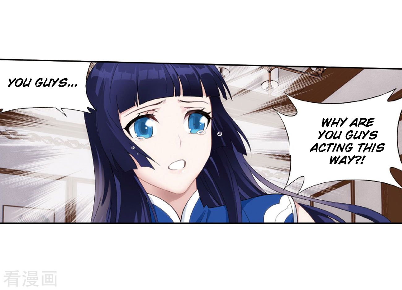 BATTLE THROUGH THE HEAVENS Chapter 263 - Page 17 in English