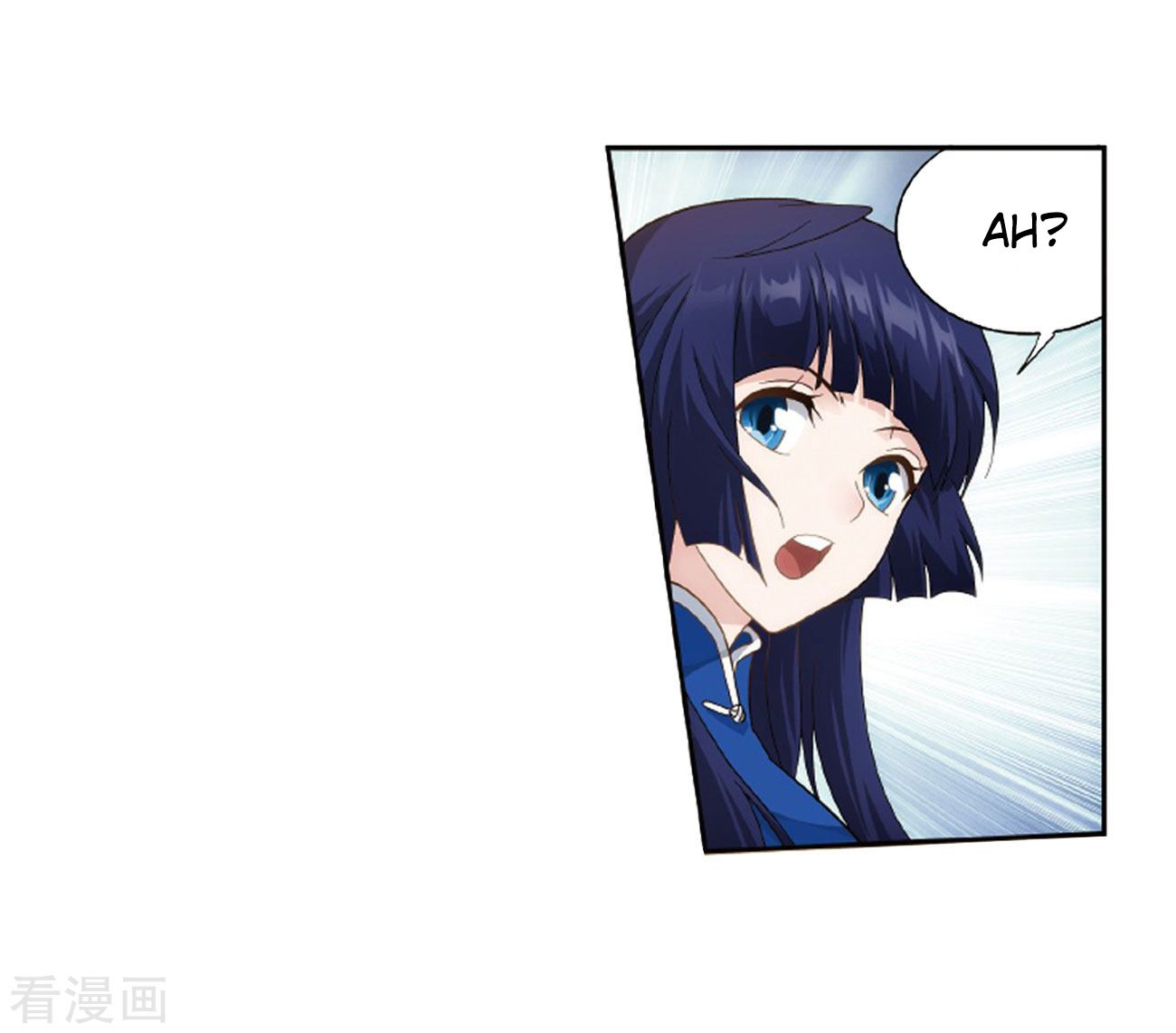 BATTLE THROUGH THE HEAVENS Chapter 263 - Page 19 in English