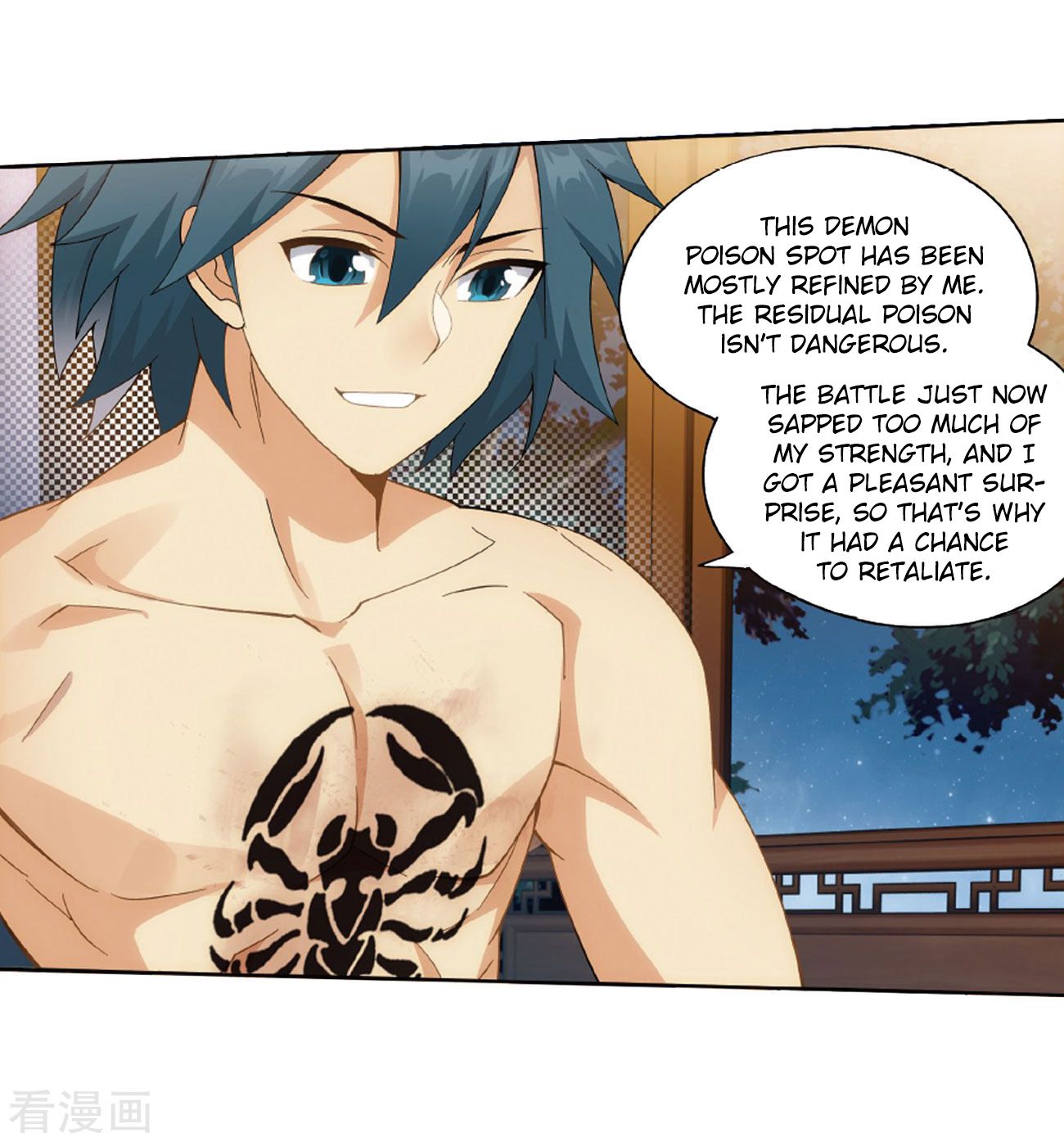 BATTLE THROUGH THE HEAVENS Chapter 263 - Page 20 in English