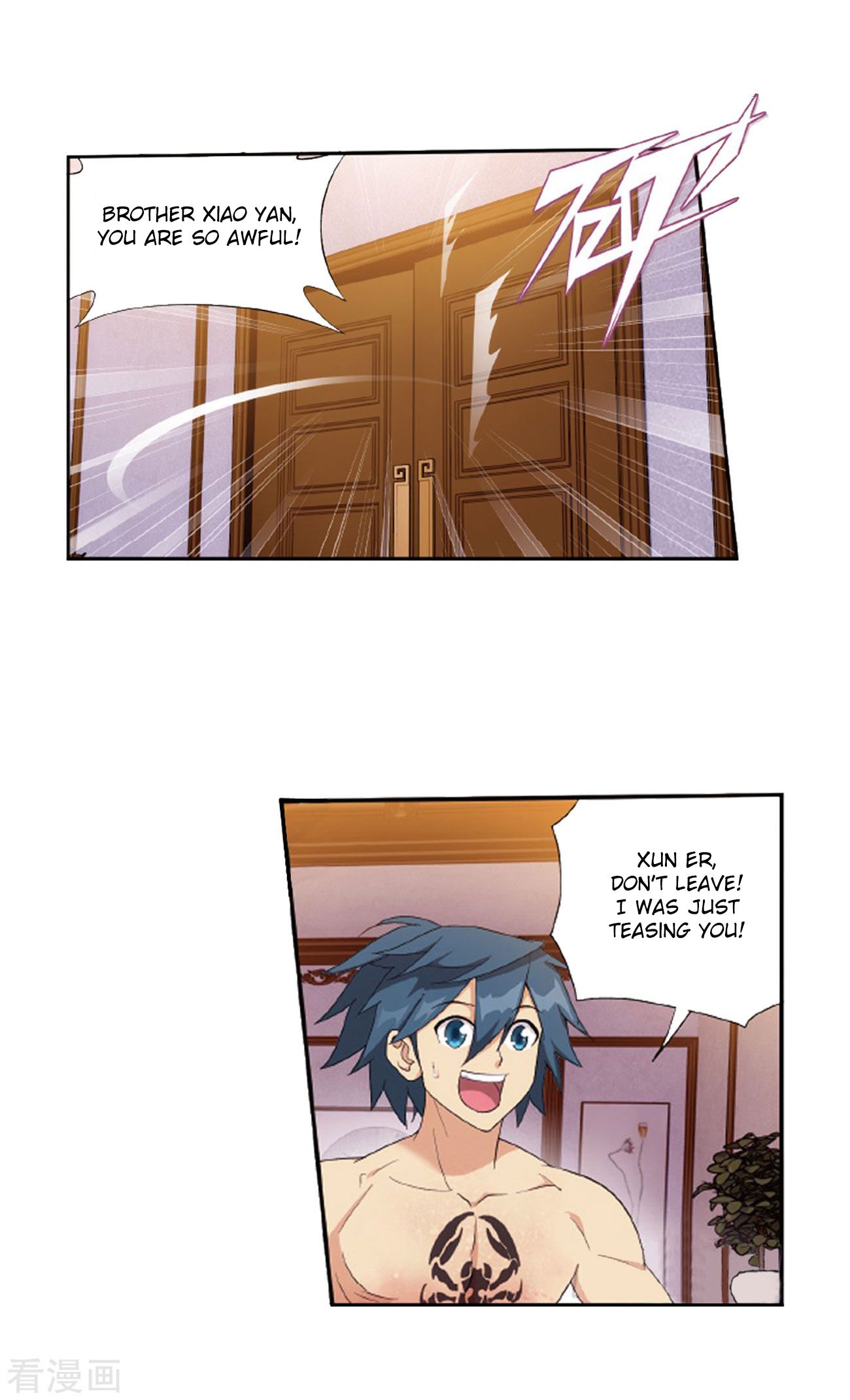 BATTLE THROUGH THE HEAVENS Chapter 263 - Page 24 in English