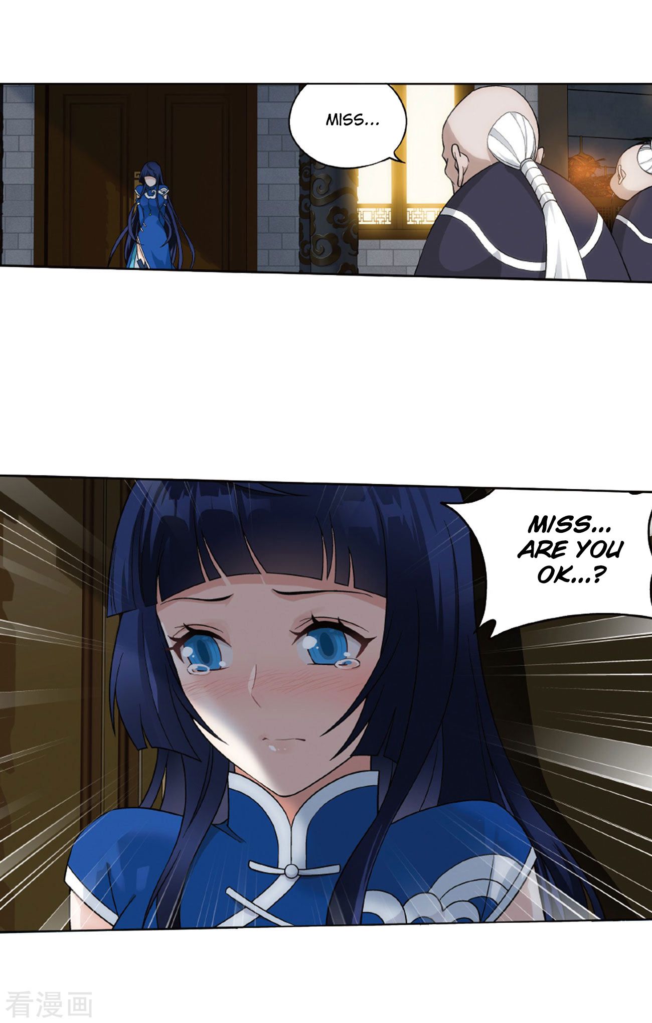 BATTLE THROUGH THE HEAVENS Chapter 263 - Page 27 in English