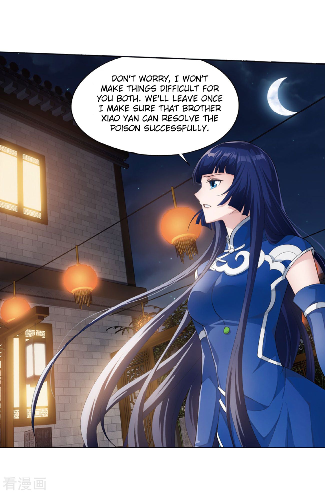 BATTLE THROUGH THE HEAVENS Chapter 263 - Page 30 in English