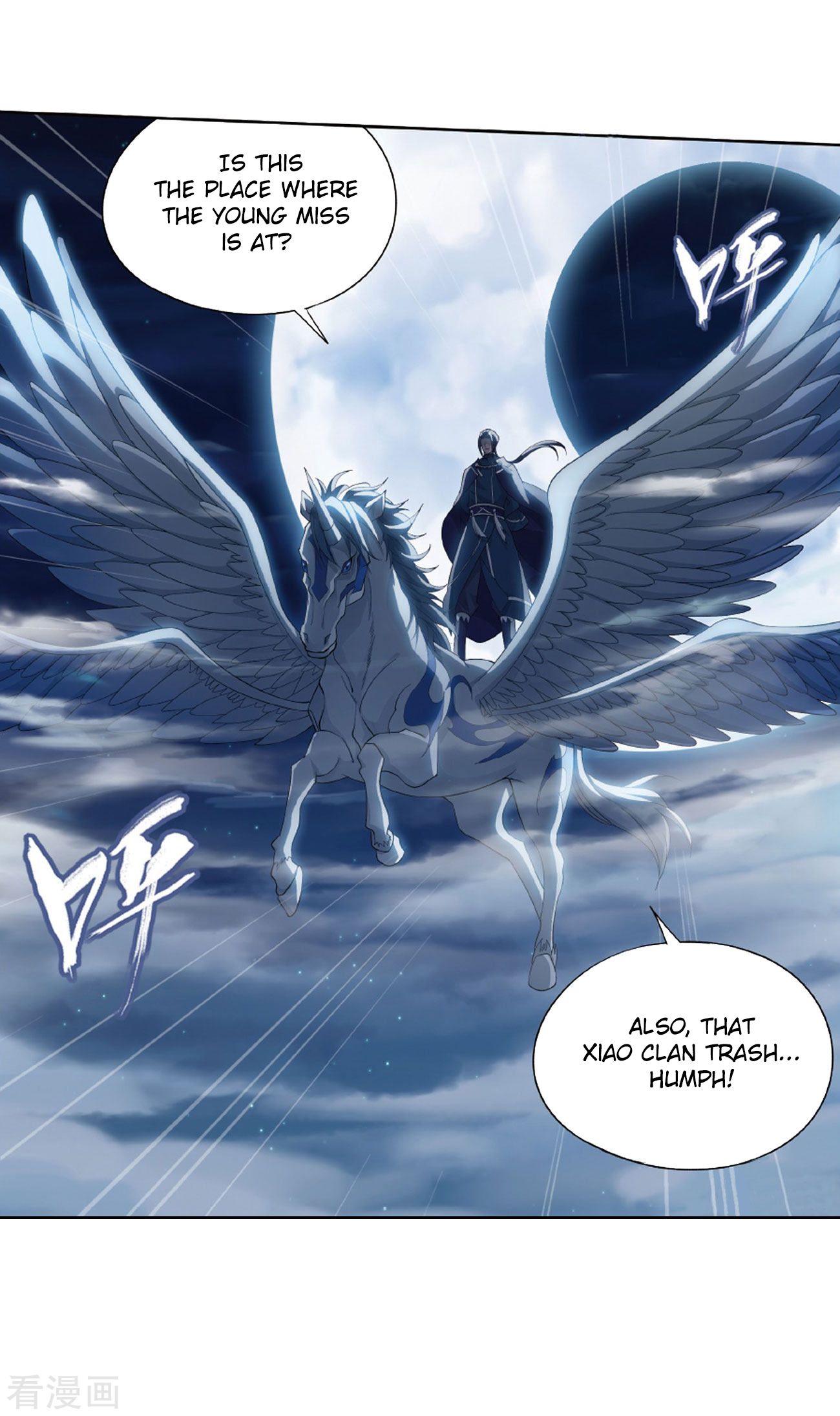 BATTLE THROUGH THE HEAVENS Chapter 263 - Page 32 in English