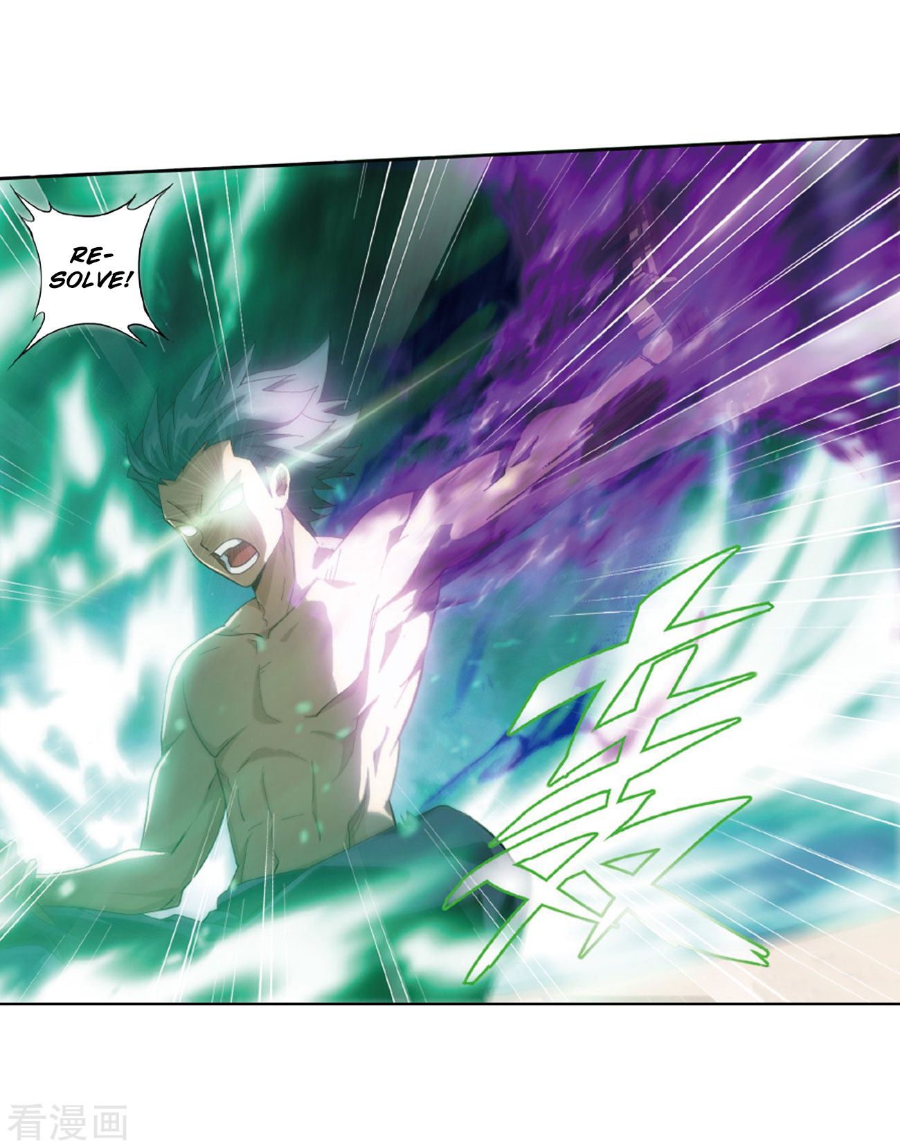 BATTLE THROUGH THE HEAVENS Chapter 263 - Page 34 in English