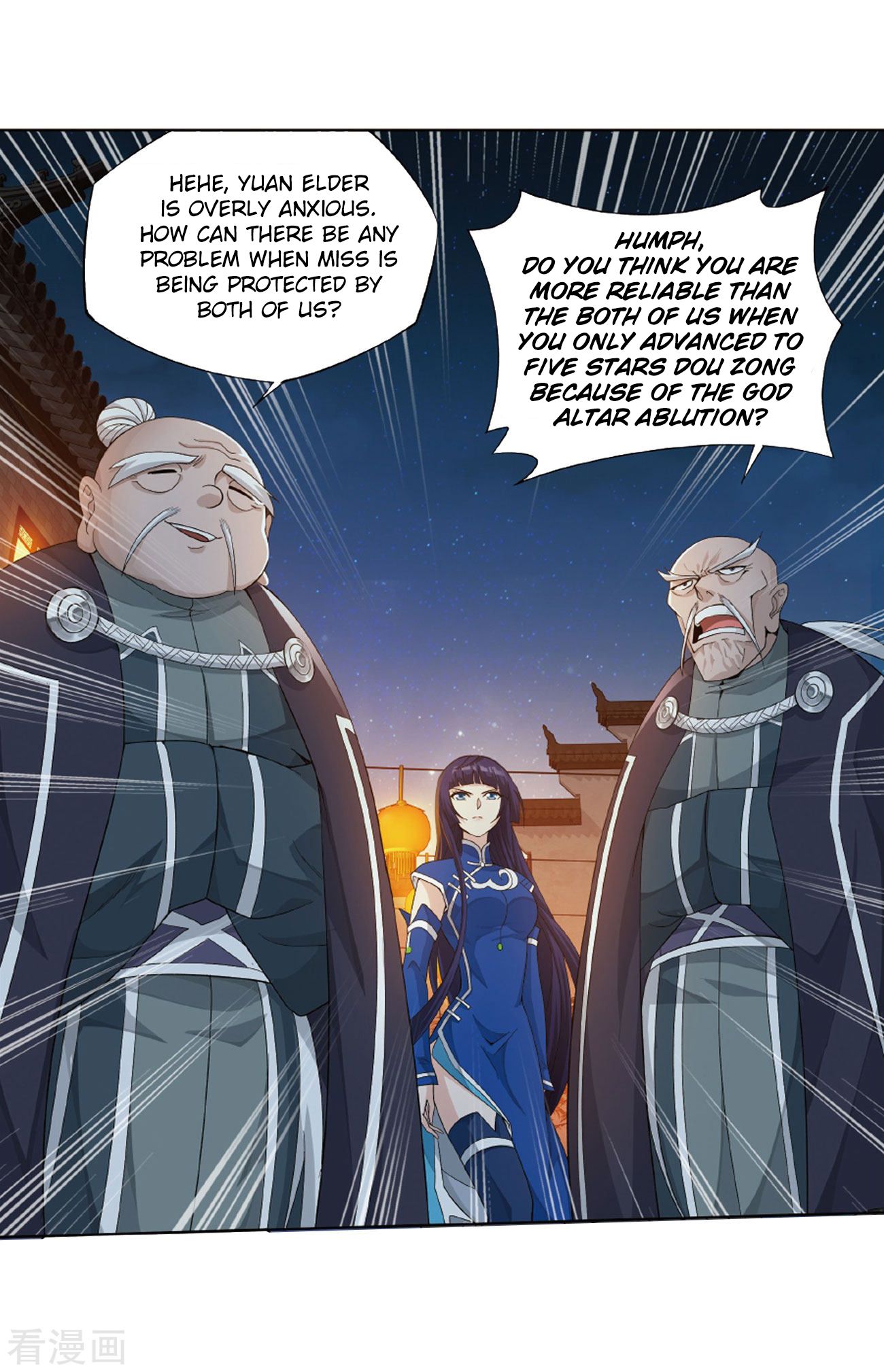 BATTLE THROUGH THE HEAVENS Chapter 263 - Page 40 in English