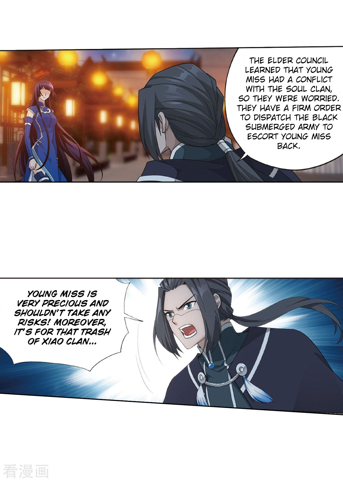 BATTLE THROUGH THE HEAVENS Chapter 263 - Page 44 in English
