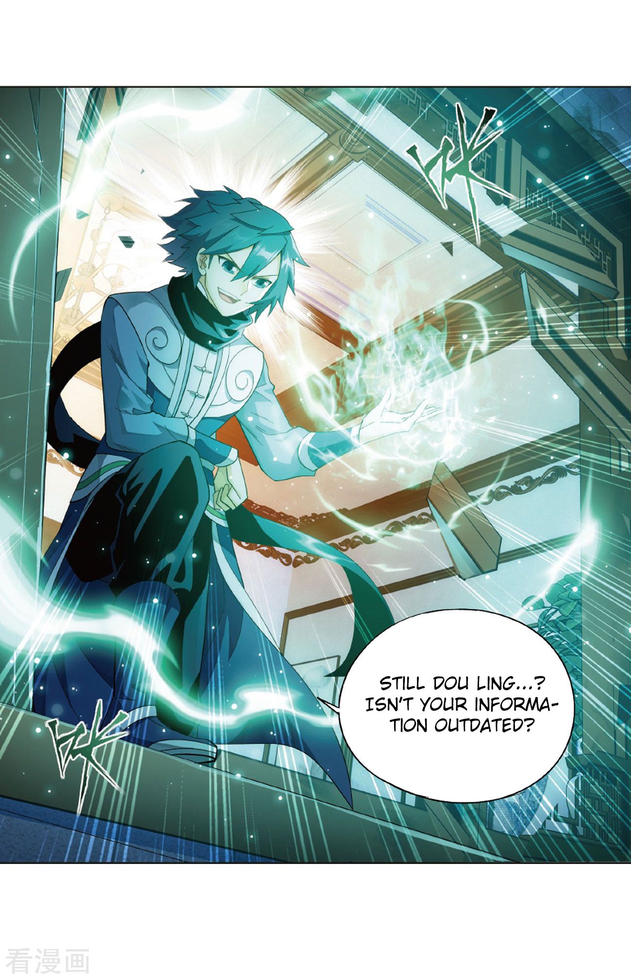 BATTLE THROUGH THE HEAVENS Chapter 263 - Page 49 in English