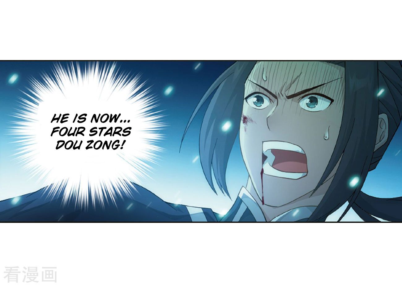 BATTLE THROUGH THE HEAVENS Chapter 263 - Page 50 in English