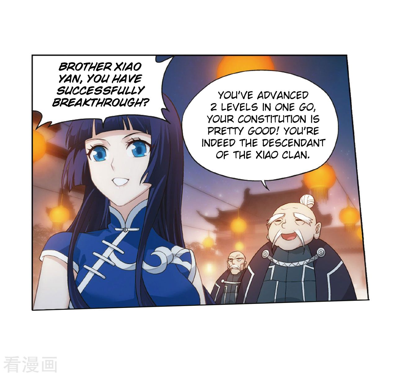 BATTLE THROUGH THE HEAVENS Chapter 263 - Page 51 in English