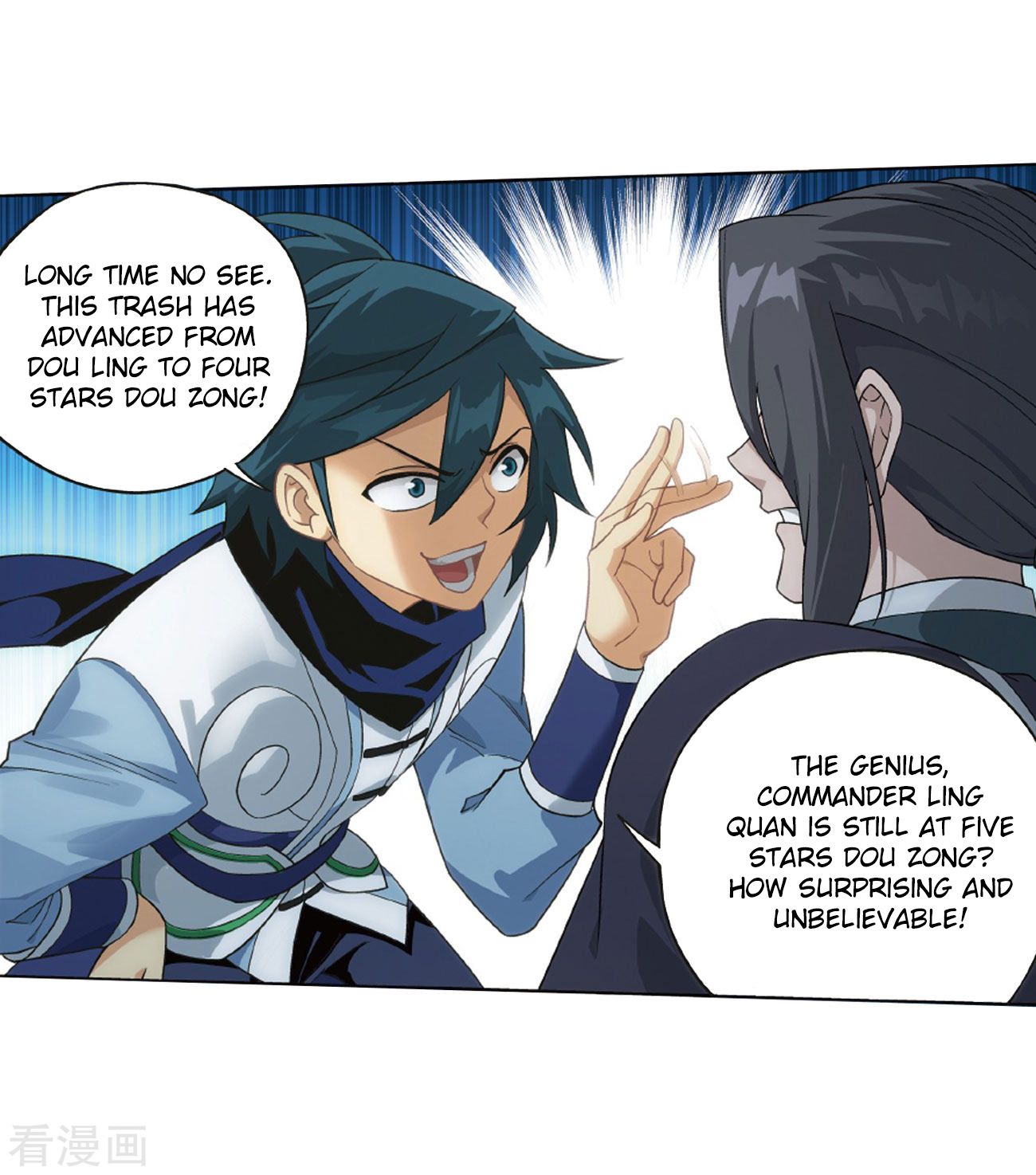 BATTLE THROUGH THE HEAVENS Chapter 263 - Page 53 in English