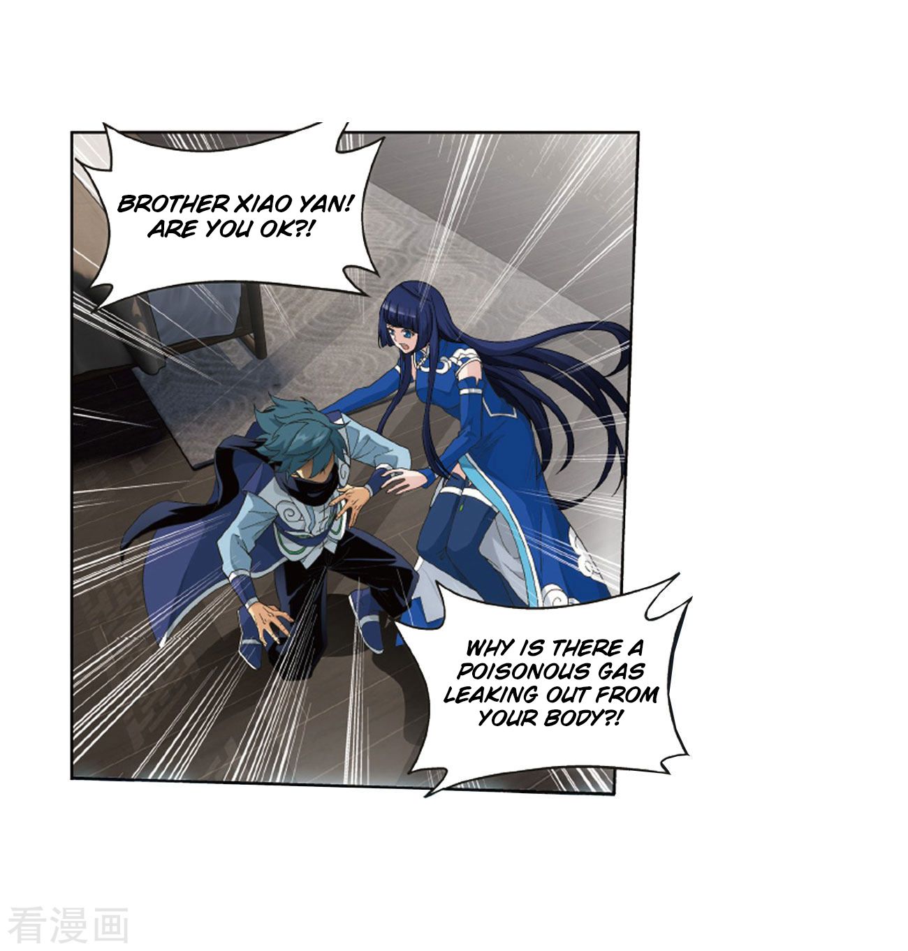 BATTLE THROUGH THE HEAVENS Chapter 263 - Page 8 in English
