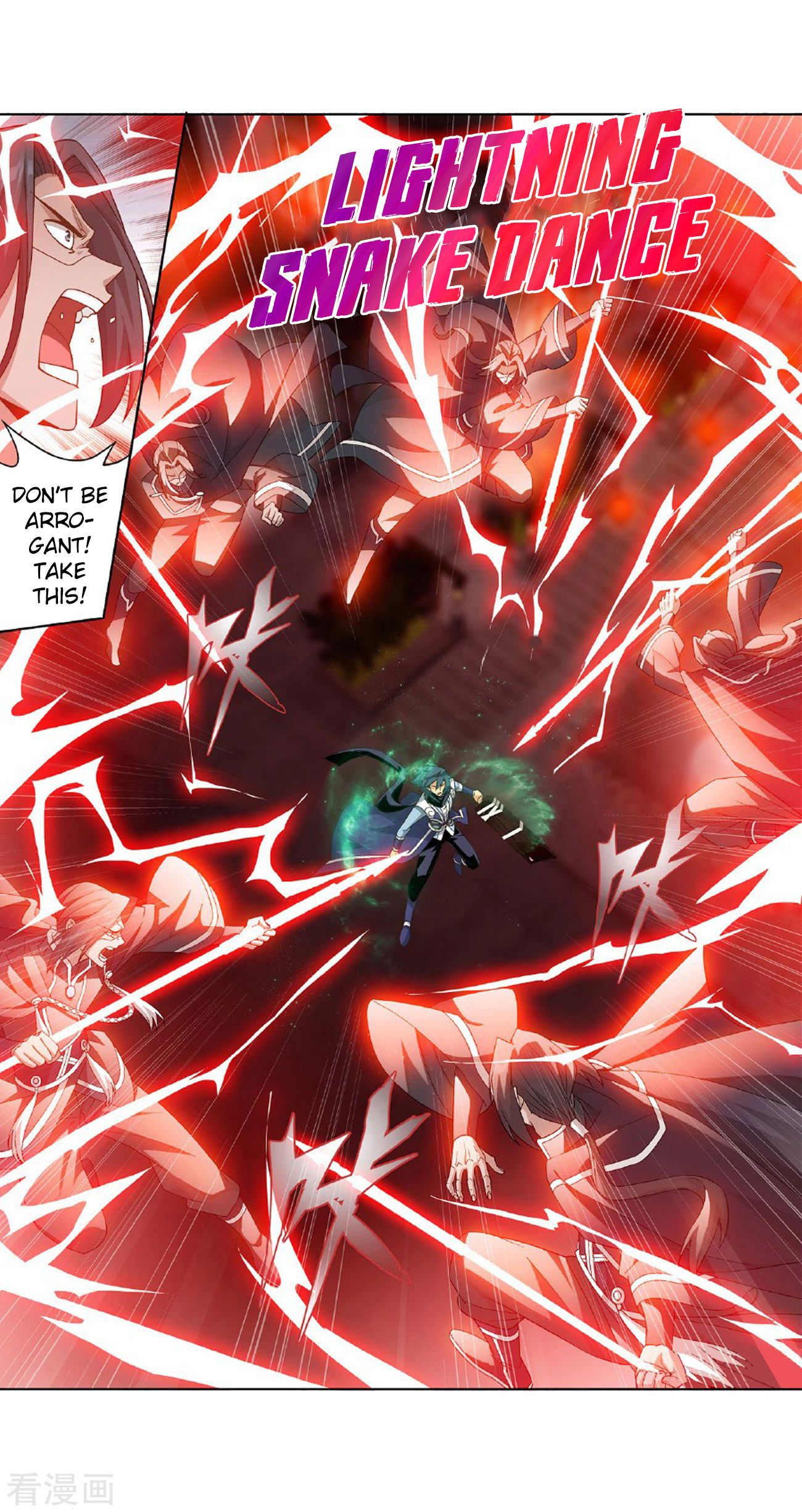 BATTLE THROUGH THE HEAVENS Chapter 264 - Page 12 in English