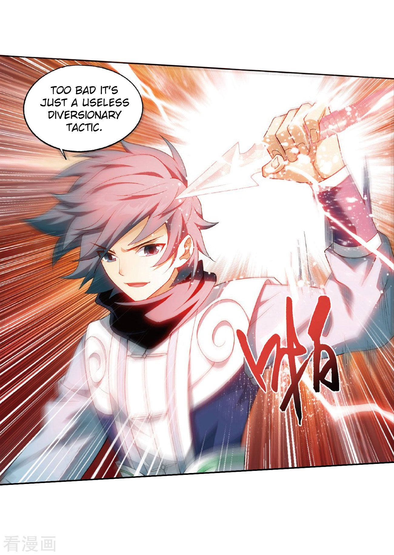 BATTLE THROUGH THE HEAVENS Chapter 264 - Page 14 in English