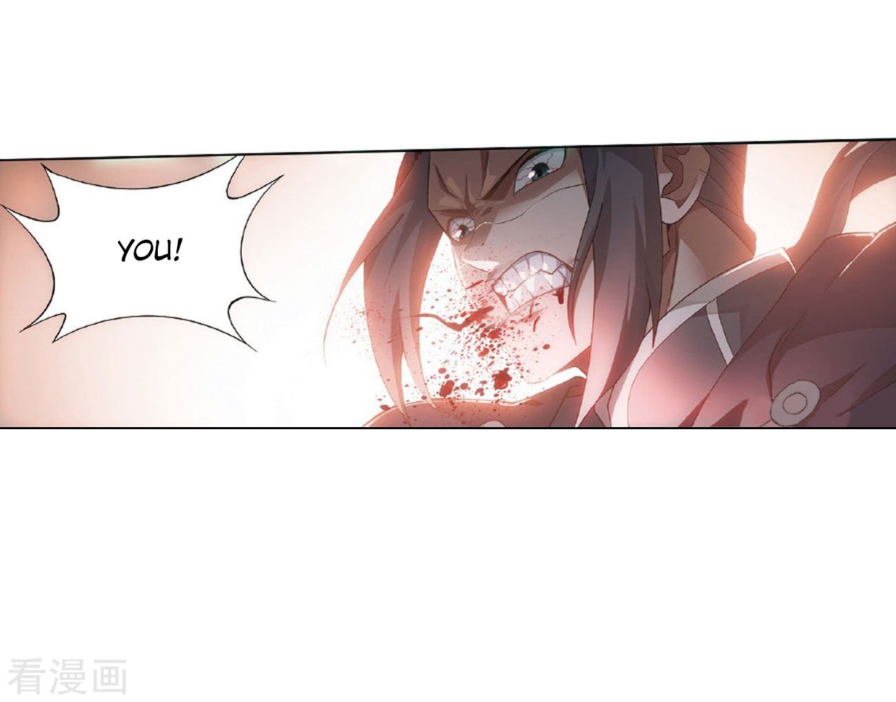 BATTLE THROUGH THE HEAVENS Chapter 264 - Page 21 in English