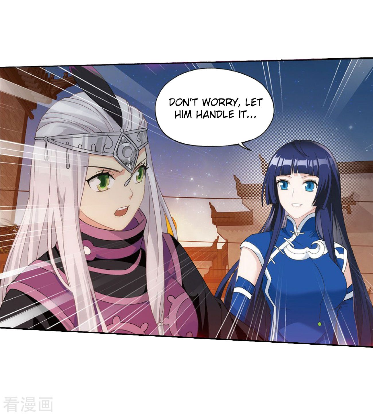 BATTLE THROUGH THE HEAVENS Chapter 264 - Page 29 in English