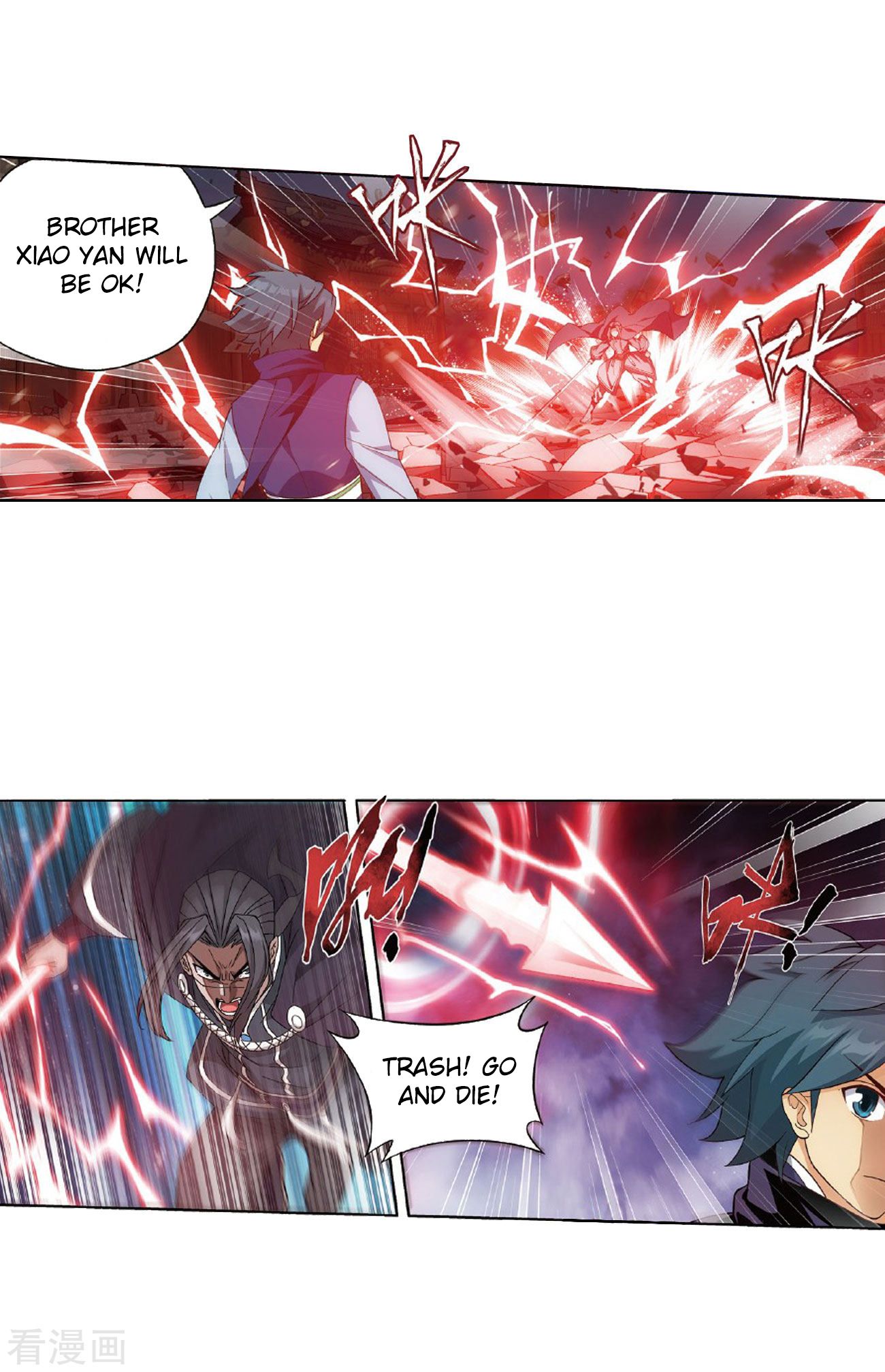 BATTLE THROUGH THE HEAVENS Chapter 264 - Page 30 in English