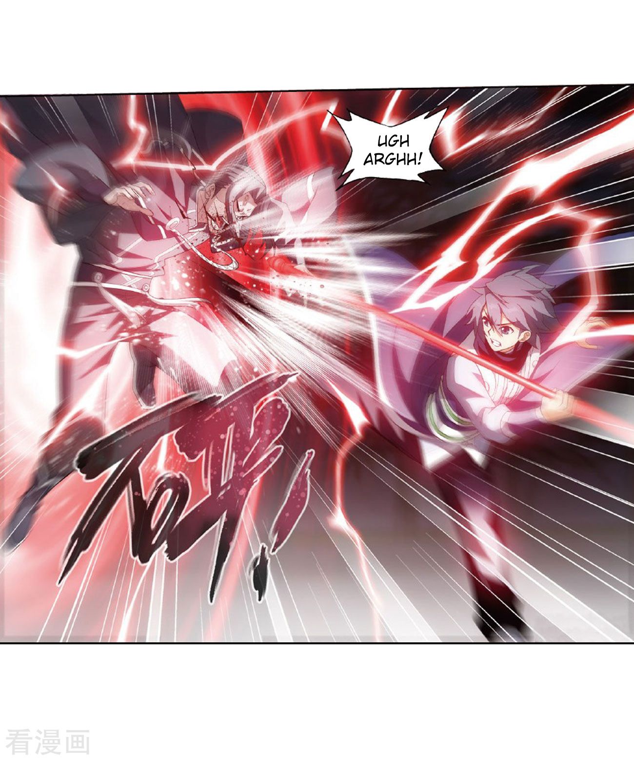 BATTLE THROUGH THE HEAVENS Chapter 264 - Page 32 in English